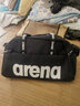 阿瑞娜（arena）干濕分離泳包 大容量單肩斜跨手提包游泳健身收納袋 獨(dú)立鞋倉 黑色 曬單實(shí)拍圖