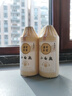 酒仁世家酒仁世家·小白瓶500ml純糧食醬香型53°500ml 53%vol 500mL 1瓶 曬單實(shí)拍圖