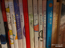 【贈(zèng)行李牌】三毛經(jīng)典作品集 共9冊 撒哈拉的故事 萬水千山走遍 夢里花落知多少 親愛的三毛 溫柔的夜 雨季不再來 稻草人手記 我的靈魂騎在紙背上 我的寶貝 合集 套裝 曬單實(shí)拍圖