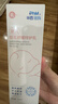 華西琺瑪嬰兒保濕面霜寶寶身體乳春秋滋潤補水潤膚露舒緩特護套裝 曬單實(shí)拍圖