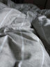 雅鹿·自由自在 纯棉被套单件全棉被罩单双人学生宿舍2.0米床 200*230cm 流彩灰 实拍图