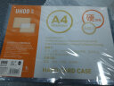 优和（UHOO）A4 PVC硬胶套 10个装 展示透明卡片袋文件保护卡套 6421 实拍图