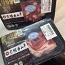 古宗崇明白山羊香辣羊蹄1kg【上海崇明特產(chǎn)】【開袋即食】 1000g(羊蹄850g+濃湯150g) 曬單實拍圖