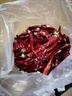 貴州遵義正宗農(nóng)家干辣椒特產(chǎn)干辣椒香辣特辣火鍋炒菜干辣椒朝天椒 香辣試吃裝 100g 【二兩】 曬單實(shí)拍圖