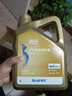 德科（ACDelco）發(fā)動(dòng)機機油 潤滑油 4S店原廠(chǎng)配套 上汽通用 小保養套餐含原廠(chǎng)機濾 金標 0W-20 5L小保養套餐含機濾 曬單實(shí)拍圖