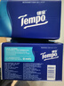 得寶（TEMPO）抽紙 經(jīng)典無(wú)香紙巾 餐巾紙 面巾紙 擦手紙 衛生紙巾 濕水不易破 4層 90抽*3包 曬單實(shí)拍圖