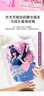 葉羅麗魔法水畫本(套裝共4冊(cè))【含16張可涂畫頁(yè)面、12個(gè)互動(dòng)小游戲、水畫筆】 曬單實(shí)拍圖