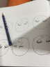 Q版人物描摹練習冊 Q版漫畫(huà)自學(xué)入門(mén) 漫畫(huà)手繪描摹本 兒童學(xué)生學(xué)畫(huà)漫畫(huà)人物繪畫(huà) 漫畫(huà)臨摹畫(huà)冊 畫(huà)畫(huà)自學(xué)零基礎 美術(shù)教材 Q版古風(fēng)人物描摹 曬單實(shí)拍圖