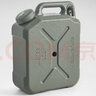 NatureHike挪客戶外水桶帶龍頭露營便攜式飲水桶車載食品級儲水桶蓄水桶 軍綠色-20L 曬單實拍圖