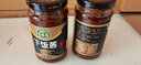 吉香居（JI XIANG JU） 下飯醬240g*2瓶四川特產(chǎn)蘸醬炒菜拌面醬拌飯醬香辣醬料調味品 曬單實(shí)拍圖