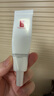 羽西【肖戰(zhàn)同款】白玉防曬霜輕薄保濕隔離SPF50防曬乳七夕情人節(jié)禮物 曬單實(shí)拍圖