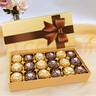 費(fèi)列羅（FERRERO）唯美斯巧克力禮盒 18顆207g 七夕情人節(jié)禮物送女友女生老婆 教師 曬單實(shí)拍圖