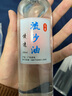 凡帝姿DIY流沙油 中快慢流沙麻將貓爪流沙油 流沙油 DIY流麻油 大瓶流沙油 快速200ml 送針管 曬單實(shí)拍圖