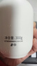 半畝花田去角質(zhì)啫喱臉部去角質(zhì) 【清潔cp】慕斯300g+啫喱150g 曬單實(shí)拍圖