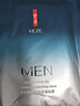 妮維雅（NIVEA） 小藍管男士護膚品套裝控油抗痘潔面精華乳液補水保濕禮物送禮物 【油痘肌】祛痘潔面+控油水 曬單實拍圖
