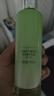 百雀羚（PECHOIN）套裝女 水嫩倍現(xiàn)臻美補水保濕精華水乳液面霜護膚化妝品秋冬禮盒 【5件套】潔面+水+乳+眼精華+面霜 曬單實拍圖