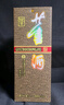 董酒 復(fù)刻 白標(biāo) 董香型白酒 54度 500ml*6瓶 整箱裝 升學(xué)宴 曬單實拍圖