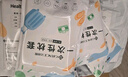 潔麗雅（Grace）旅行一次性3條浴巾+6條毛巾壓縮顆粒毛巾浴巾加厚便攜女旅游用品 曬單實拍圖