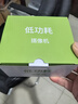 鐳威視入戶家門口無線電池充電家用攝像頭需連wifi網(wǎng)手機遠程監(jiān)控器360無死角帶夜視全景免不插電室內(nèi)外 曬單實拍圖