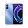 WIKO  Hi暢享 80 GT  5G智能手機(jī) 國家補(bǔ)貼15% 8GB+128GB 晴空藍(lán) 雙五星耐摔防水 鴻蒙AI智慧助手  曬單實(shí)拍圖