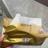 清風(fēng)【李昀銳同款】抽紙 絲柔4層110抽20包M碼 衛(wèi)生紙巾 新老包裝交替 曬單實(shí)拍圖