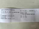 喵喵機(jī)【全網(wǎng)低價(jià)】錯(cuò)題打印機(jī) P1D 作業(yè)幫家用迷你便攜學(xué)生專用熱敏打印機(jī) 錯(cuò)題整理神器 P1D（下單送3卷紙+曬單送6卷紙） 單機(jī) 曬單實(shí)拍圖