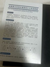 同仁堂面膜美白補水淡斑提亮膚色女去黃淡化黑色素祛斑面膜20片/盒 曬單實拍圖