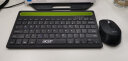 宏碁（Acer）蓝牙无线双模键盘鼠标 可充电轻音 适用手机平板电脑兼容键鼠套装 多设备连接高颜值键鼠套装  实拍图