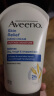 艾惟诺（Aveeno）护手霜保湿面霜补水嫩肤天然燕麦秋冬护肤品成人100g 实拍图