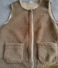 花陌田仿羊羔毛馬甲背心女外搭秋冬新款洋氣潮流時(shí)尚馬夾外穿 淺駝色 3XL[體重90-110斤] 曬單實(shí)拍圖