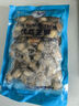 海鮮冷凍小鮑魚肉450-500個鮮活去殼凈肉深海鮑魚 鮑魚肉80-100粒1斤 曬單實拍圖
