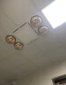 鸿雁集成吊顶灯暖浴霸排气扇照明三合一浴室卫生间灯泡取暖黄金泡B03 实拍图
