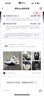 耐克（NIKE）【嚴選好物】AJ4 Nike Air Jordan 4喬 中幫男女子休閑運動(dòng)籃球鞋 白藍DH6927/408452-140 41 曬單實(shí)拍圖