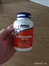 NOW FoodsL-谷氨酰胺素食膠囊500毫克120粒 修復(fù)腸道GMP認(rèn)證免疫支持 曬單實(shí)拍圖