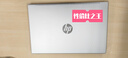 惠普（HP）星Book15/14Pro【2024新品i7/AIPC】高顏值高性能大學(xué)生超輕薄便攜家用商務(wù)辦公設(shè)計(jì)筆記本電腦 星book14 12核i7 32G1T 升級(jí) 窄邊框 DC調(diào)光 曬單實(shí)拍圖