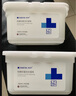 滿婷除螨除菌洗衣凝珠45粒盒360g洗衣機(jī)護(hù)色柔順洗衣球濃縮洗衣液留香 洗衣凝珠 8g 45顆*3盒 曬單實(shí)拍圖