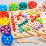 丹妮奇特兒童夾珠子早教專注力玩具鍛煉寶寶夾球手指精細動作訓練豆豆3歲2 夾珠子(專注訓練/精細動作) 曬單實拍圖