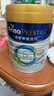 美素佳兒（Friso）港版 皇家美素佳兒 嬰幼兒HMO配方牛奶粉 荷蘭原裝進(jìn)口 3段 800g 有機(jī)版26.8-27.7 曬單實(shí)拍圖
