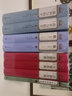 悲慘世界(上中下)(精)/名著名譯叢書 曬單實拍圖