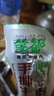 蒙都牛肉干風(fēng)干手撕內蒙古特產(chǎn)超市款大條清真零食品休閑小吃健身美食 超市版手撕混裝味 500g 曬單實(shí)拍圖