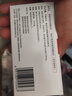 [葆至能]依折麥布辛伐他汀片 10mg:20mg*10片 3盒裝 曬單實(shí)拍圖