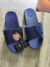 PaulFrank大嘴猴涼拖鞋男夏情侶休閑軟彈底簡(jiǎn)約居家拖鞋女538 曬單實(shí)拍圖