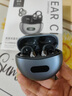 SONT索尼通用藍牙耳機無(wú)線(xiàn)氣骨傳導耳夾掛耳式不入耳跑步運動(dòng)超長(cháng)續航2025新款 【高配版丨日暮紫】M79 曬單實(shí)拍圖