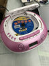 熊貓（PANDA）CD860多功能CD機(jī)DVD播放機(jī)磁帶一體機(jī)音響錄音機(jī)英語碟片光盤播放器影碟機(jī)家用便攜式聽力寶復(fù)讀機(jī) 粉色【CD/DVD/磁帶/USB】 曬單實(shí)拍圖