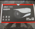 dahua大华监控摄像头400万网络高清枪机监控poe供电防尘防水带夜视摄像机IPC-HFW1430M-A-I1 3.6mm 实拍图