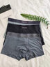 Clarkarida卡恩男士?jì)妊澞心鸂柛叨吮z抑菌透氣無(wú)痕大碼寬松四角平角褲衩  黑+深灰+灰藍+氫灰藍【莫代爾】 2XL(130-150斤) 曬單實(shí)拍圖