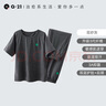 Q21兒童抑菌家居服套裝男女童親膚寶寶睡衣褲親子空調(diào)服短袖長(zhǎng)褲春夏 色紗煙灰【兒童款】 130 曬單實(shí)拍圖