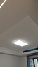 雷士（NVC）LED全光譜護(hù)眼吸頂燈客廳大燈臥室餐廳燈飾全屋簡約燈具RGO防藍(lán)光 【4室1廳】5燈-客廳+分段臥室*3 曬單實(shí)拍圖