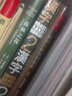 現貨英文原版 Hanzi?Kanji?Hanja 2 漢字2 Victionary 中英雙語(yǔ)100個(gè)來(lái)自世界各地的設計項目當代漢字字體字型平面設計書(shū)籍 曬單實(shí)拍圖