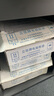 上海立信日記賬明細(xì)賬TR211數(shù)量金額明細(xì)賬TR221總分類賬TR201針打憑證紙會計(jì)憑證打印紙 總分類賬TR201 曬單實(shí)拍圖